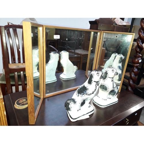 874 - A retro teak framed dressing table triple mirror, height 50cm.