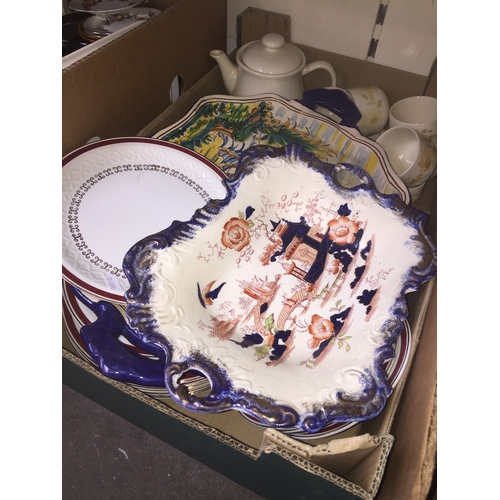 711 - Coffee set, Alfred Meakin dinner, Continental ceramic platter and Victorian twin handled dish