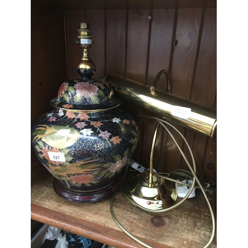 527 - Modern pottery table lamp and a brass side light