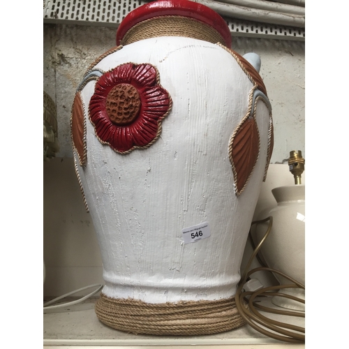 546 - A large Mediterranean style vase