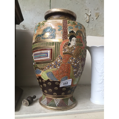 552 - Japanese Satsuma vase, 30cms in height.