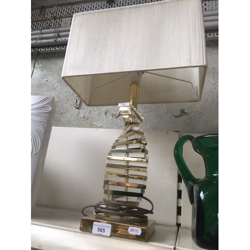 565 - A glass and brass table lamp