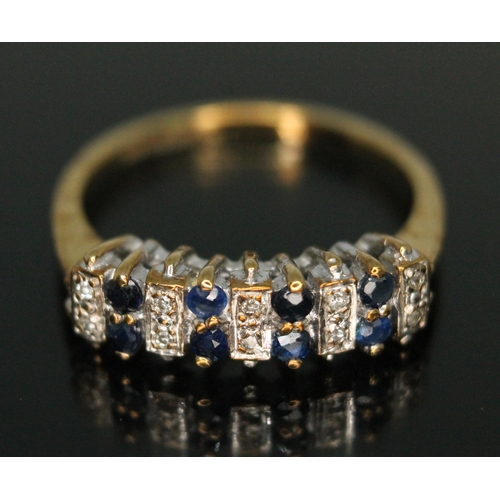 274 - A hallmarked 9ct gold diamond and sapphire cluster ring, gross weight 2.13g, size M.