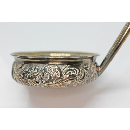 402 - A Scottish George III silver ladle with twist horn handle and embossed bowl, Andrew Wilkie, Edinburg... 