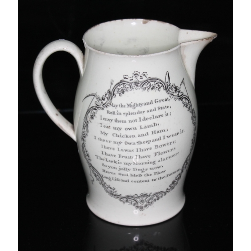 593 - A late 18th century Liverpool jug, transfer printed design depicting a farm scene, height (as found)... 