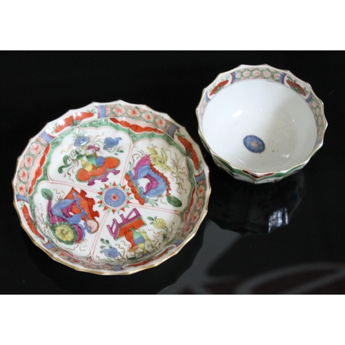 341 - A Worcester porcelain tea bowl and saucer, 18th century, decorated with Dragons in Compartments patt... 