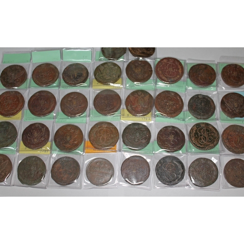 327 - A collection of Russian coins to include 33 x 5 kopeks various dates 1762 to 1796 and 1 x Nicholas I... 