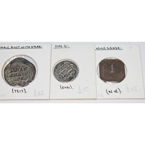 332 - A collection of world coins to include 1 x Aman Singh 1765-1788 A.D gold fanam Tanjore mint, 1 x Zen... 