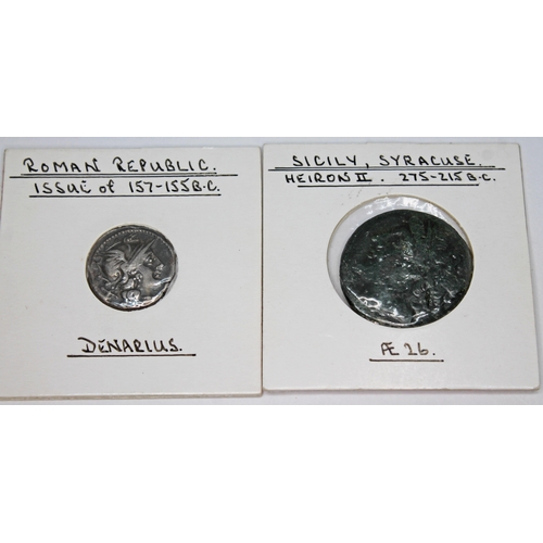 340 - A group of ten ancient coins to include 1 x Pontus Amisos 300-250 B.C hemidrachm: head of Tyche & ow... 