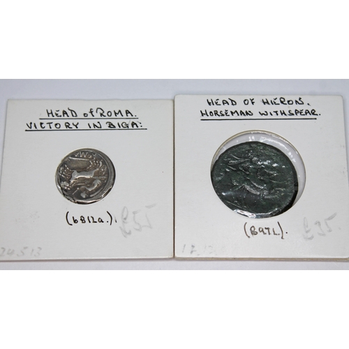 340 - A group of ten ancient coins to include 1 x Pontus Amisos 300-250 B.C hemidrachm: head of Tyche & ow... 