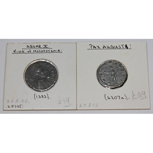 366 - A group of fifteen ancient Roman coins Gordian III 238-244 A.D to include 1 x AE 22 of Edessa, 2 x d... 