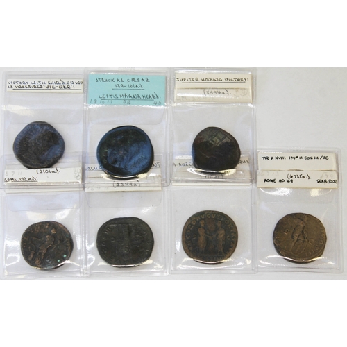 355 - A group of seven ancient Roman coins Marcus Aurelius 161-180 A.D sestertius to include 1 x Slus, 1 x... 