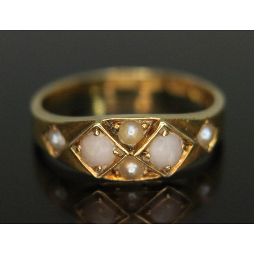 105 - A Victorian 18ct gold split pearl ring, sponsor's mark 'GM', Birmingham 1878, gross wt. 2.49g, size ... 