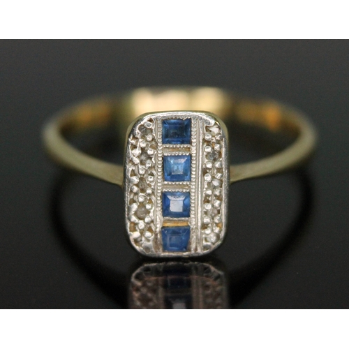 112 - A diamond and sapphire cluster ring, the rectangular cluster measuring 9.57mm x 6.71mm, band marked ... 