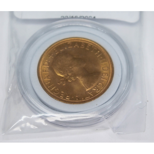 88 - Elizabeth II sovereign 1957 ONLY 10% BUYER'S PREMIUM (INCLUSIVE OF VAT) NORMAL ONLINE FEES  APPLY.