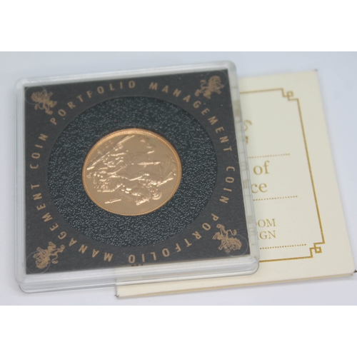 90 - Elizabeth II sovereign 2015 with certificate ONLY 10% BUYER'S PREMIUM (INCLUSIVE OF VAT) NORMAL ONLI... 