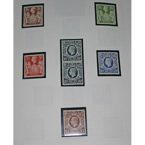 317 - GB mint stamp collection, comprising seven Stanley Gibbons Tower stamp albums, Victoria to Elizabeth... 