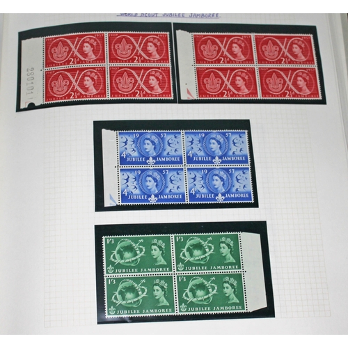 317 - GB mint stamp collection, comprising seven Stanley Gibbons Tower stamp albums, Victoria to Elizabeth... 