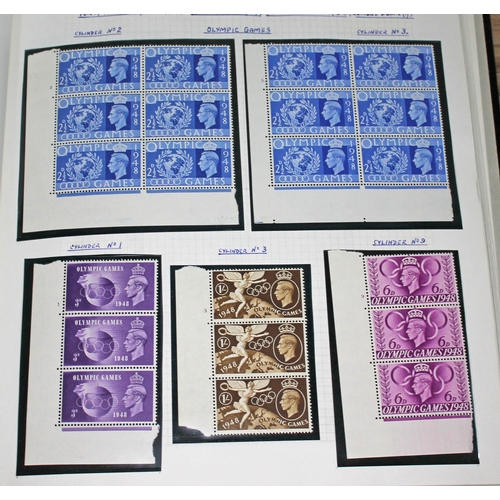 317 - GB mint stamp collection, comprising seven Stanley Gibbons Tower stamp albums, Victoria to Elizabeth... 