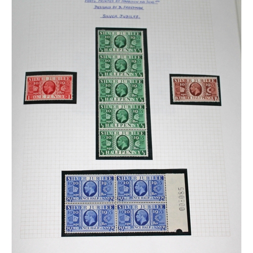 317 - GB mint stamp collection, comprising seven Stanley Gibbons Tower stamp albums, Victoria to Elizabeth... 