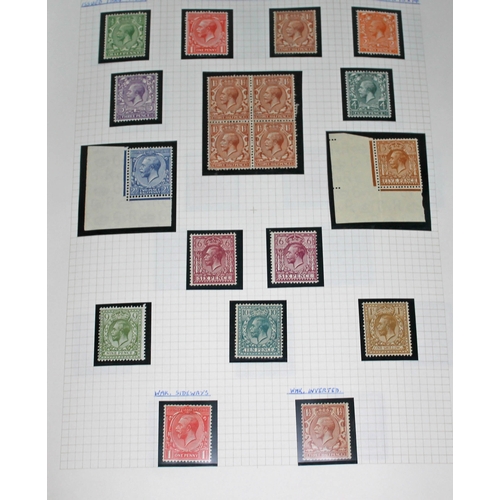 317 - GB mint stamp collection, comprising seven Stanley Gibbons Tower stamp albums, Victoria to Elizabeth... 