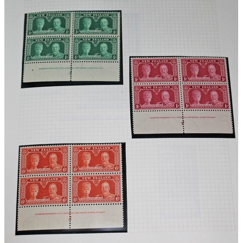 318 - New Zealand mint stamp collection, one Stanley Gibbons Tower stamp album, 1920 to 1974, Victory issu... 