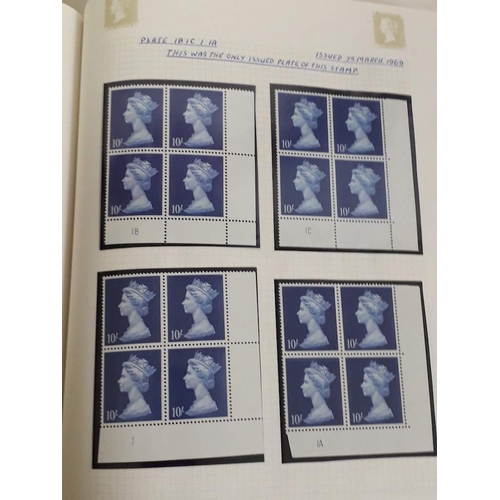 317 - GB mint stamp collection, comprising seven Stanley Gibbons Tower stamp albums, Victoria to Elizabeth... 