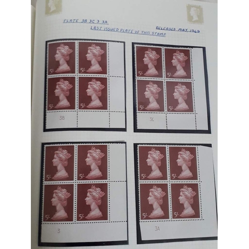 317 - GB mint stamp collection, comprising seven Stanley Gibbons Tower stamp albums, Victoria to Elizabeth... 