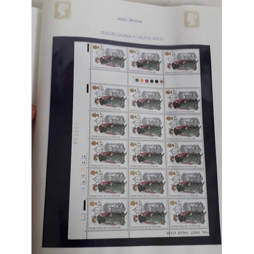 317 - GB mint stamp collection, comprising seven Stanley Gibbons Tower stamp albums, Victoria to Elizabeth... 