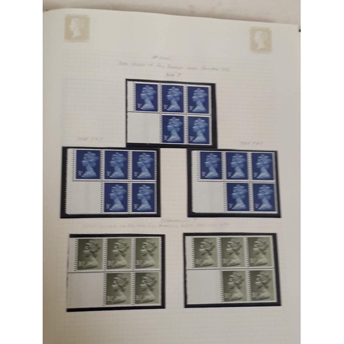 317 - GB mint stamp collection, comprising seven Stanley Gibbons Tower stamp albums, Victoria to Elizabeth... 