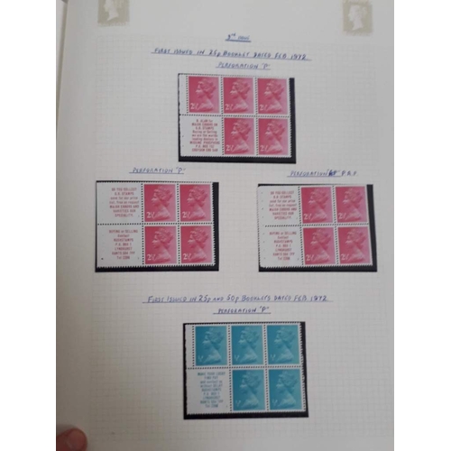 317 - GB mint stamp collection, comprising seven Stanley Gibbons Tower stamp albums, Victoria to Elizabeth... 