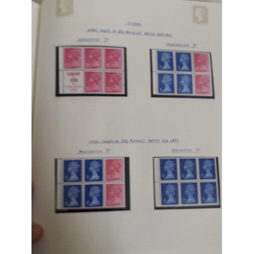 317 - GB mint stamp collection, comprising seven Stanley Gibbons Tower stamp albums, Victoria to Elizabeth... 