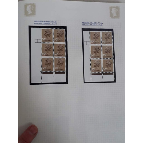 317 - GB mint stamp collection, comprising seven Stanley Gibbons Tower stamp albums, Victoria to Elizabeth... 