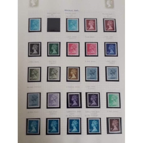 317 - GB mint stamp collection, comprising seven Stanley Gibbons Tower stamp albums, Victoria to Elizabeth... 