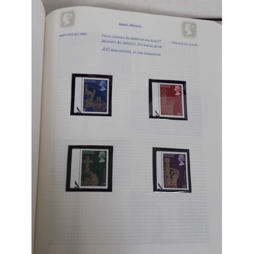 317 - GB mint stamp collection, comprising seven Stanley Gibbons Tower stamp albums, Victoria to Elizabeth... 