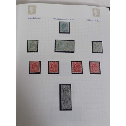 317 - GB mint stamp collection, comprising seven Stanley Gibbons Tower stamp albums, Victoria to Elizabeth... 