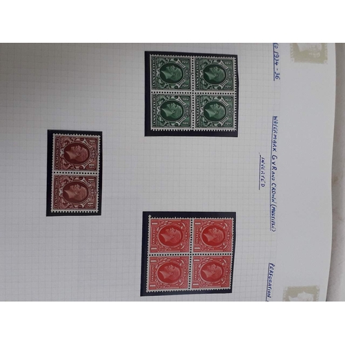 317 - GB mint stamp collection, comprising seven Stanley Gibbons Tower stamp albums, Victoria to Elizabeth... 