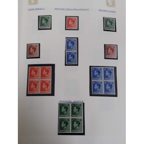 317 - GB mint stamp collection, comprising seven Stanley Gibbons Tower stamp albums, Victoria to Elizabeth... 