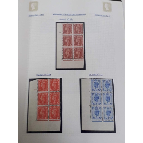 317 - GB mint stamp collection, comprising seven Stanley Gibbons Tower stamp albums, Victoria to Elizabeth... 