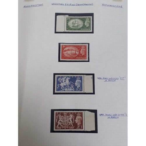 317 - GB mint stamp collection, comprising seven Stanley Gibbons Tower stamp albums, Victoria to Elizabeth... 