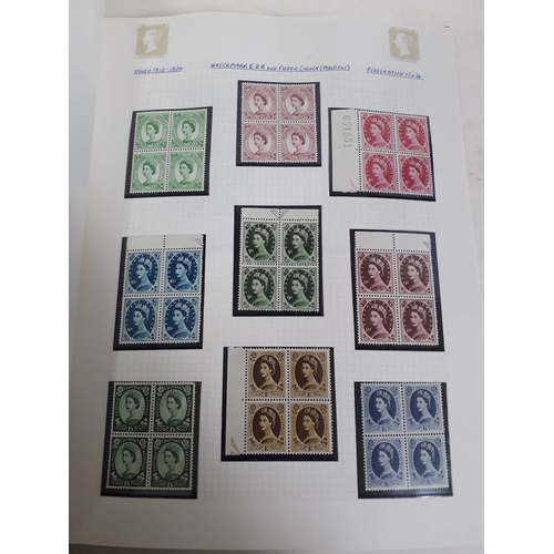 317 - GB mint stamp collection, comprising seven Stanley Gibbons Tower stamp albums, Victoria to Elizabeth... 