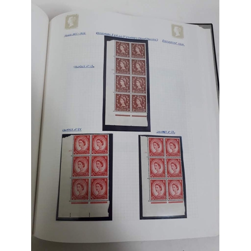 317 - GB mint stamp collection, comprising seven Stanley Gibbons Tower stamp albums, Victoria to Elizabeth... 