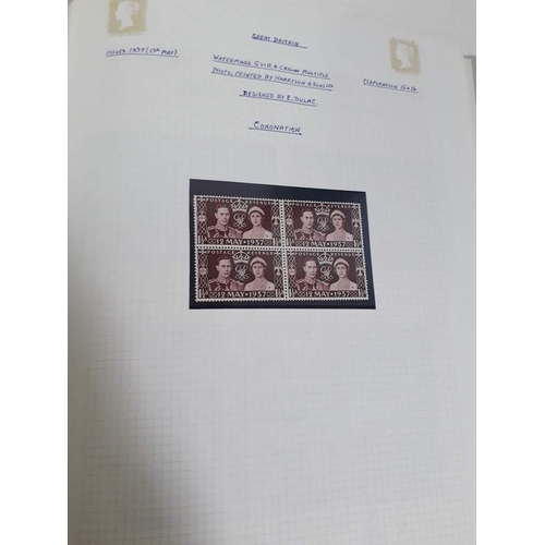 317 - GB mint stamp collection, comprising seven Stanley Gibbons Tower stamp albums, Victoria to Elizabeth... 