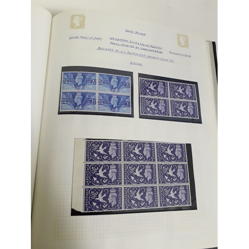 317 - GB mint stamp collection, comprising seven Stanley Gibbons Tower stamp albums, Victoria to Elizabeth... 