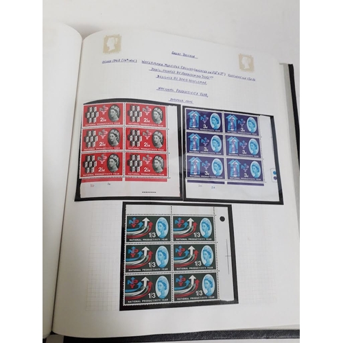 317 - GB mint stamp collection, comprising seven Stanley Gibbons Tower stamp albums, Victoria to Elizabeth... 