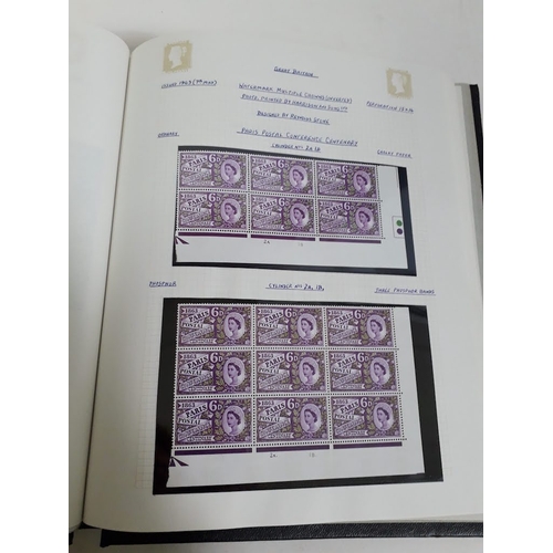 317 - GB mint stamp collection, comprising seven Stanley Gibbons Tower stamp albums, Victoria to Elizabeth... 