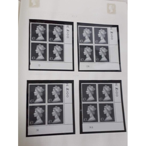 317 - GB mint stamp collection, comprising seven Stanley Gibbons Tower stamp albums, Victoria to Elizabeth... 