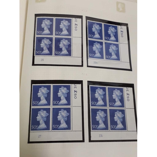 317 - GB mint stamp collection, comprising seven Stanley Gibbons Tower stamp albums, Victoria to Elizabeth... 