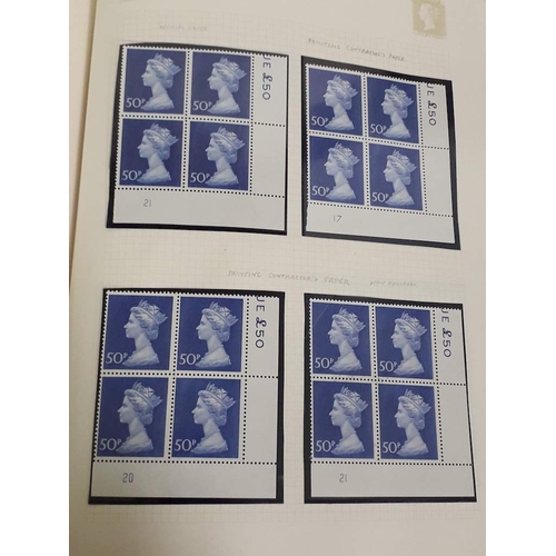 317 - GB mint stamp collection, comprising seven Stanley Gibbons Tower stamp albums, Victoria to Elizabeth... 