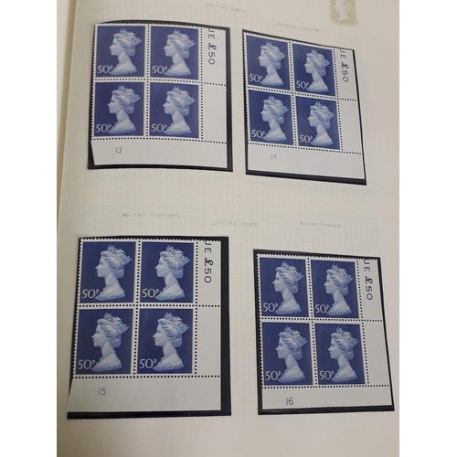 317 - GB mint stamp collection, comprising seven Stanley Gibbons Tower stamp albums, Victoria to Elizabeth... 